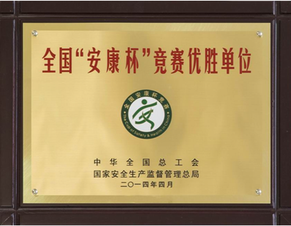 QQ截图20161026104621.png