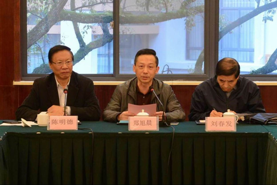 QQ截图20170406112022.png