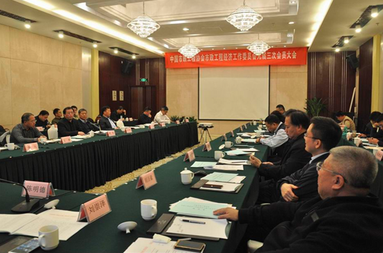 QQ截图20170406112100.png