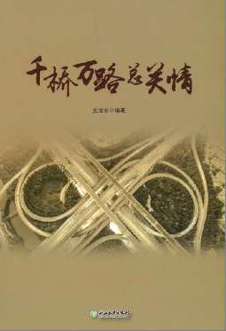 QQ截图20170414113049.png