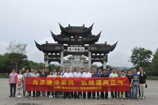 复件 _DSC2011a.jpg