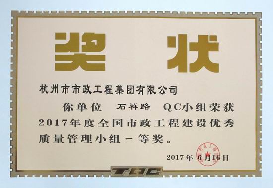 复件 IMG_7260.JPG