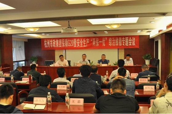 QQ截图20170912111848.png