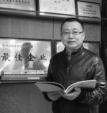微信图片_20171205163111_副本.jpg