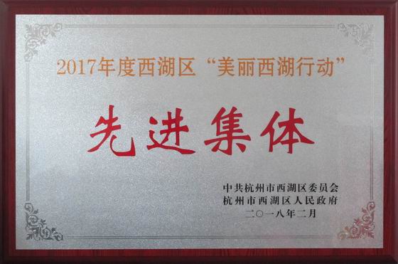 复件 IMG_7948.jpg