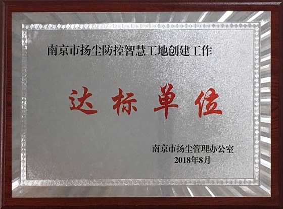 QQ图片20180829074308.jpg
