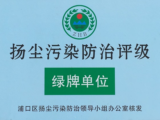 QQ图片20180829074319.jpg