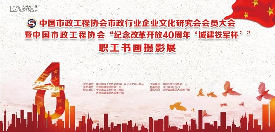微信图片_20180928134802.jpg